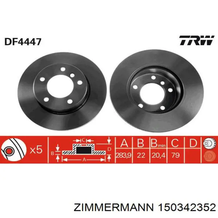 150342352 Zimmermann диск тормозной передний