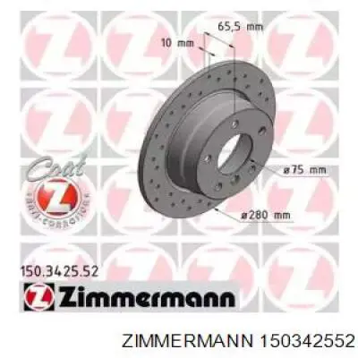 Тормозные диски 150342552 Zimmermann