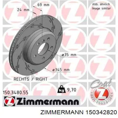 Передние тормозные диски 150342820 Zimmermann
