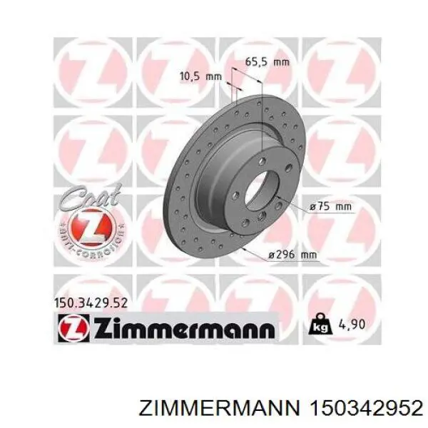 Купить 150342952 Zimmermann Диск тормозной задний
