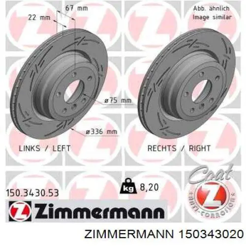 Задний тормозной диск Zimmermann 150343020 цена, от 77.45 USD