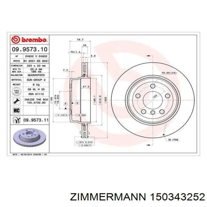150343252 Zimmermann Дисковый тормоз