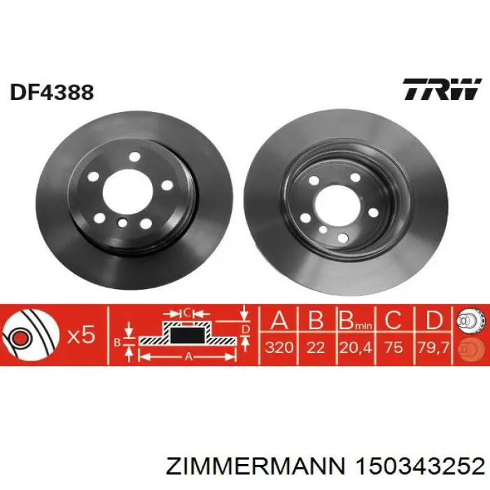 Купить 150343252 Zimmermann Диск тормозной задний
