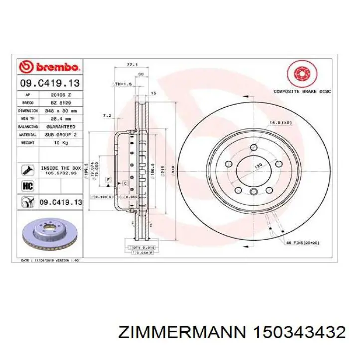 Купить 150343432 Zimmermann Ротор тормозной