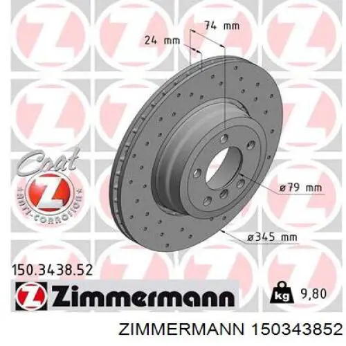 Тормозные диски 150343852 Zimmermann