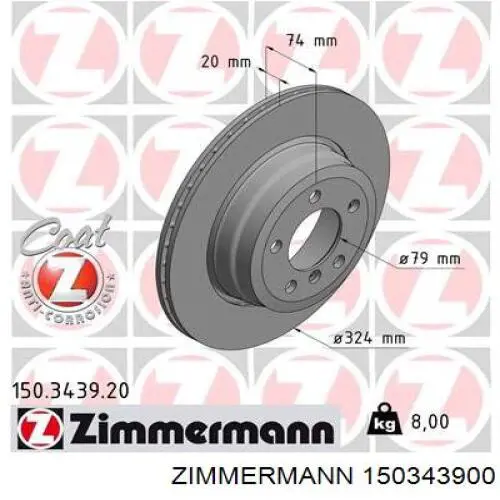 150.3439.00 Zimmermann тормозные диски