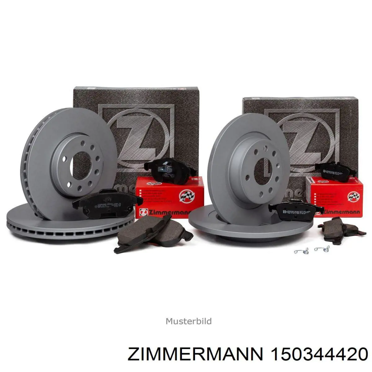 Передние тормозные диски 150344420 Zimmermann