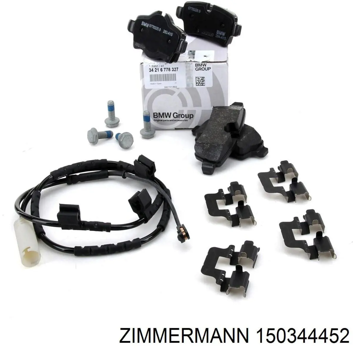 Передние тормозные диски 150344452 Zimmermann
