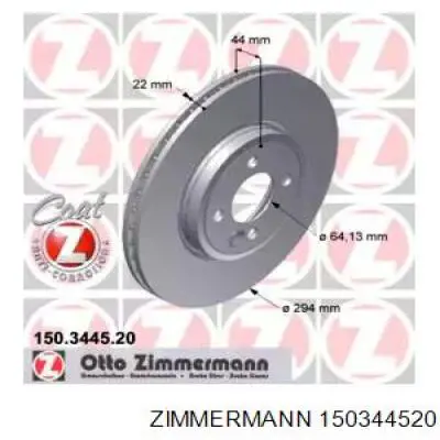 Передние тормозные диски 150344520 Zimmermann