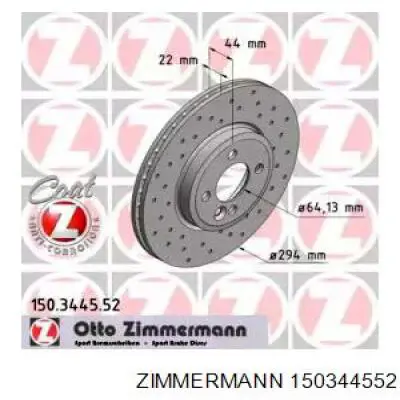 Передние тормозные диски 150344552 Zimmermann