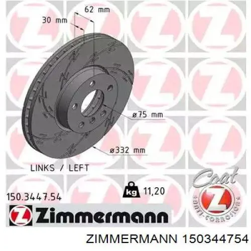 150344754 Zimmermann disco do freio dianteiro