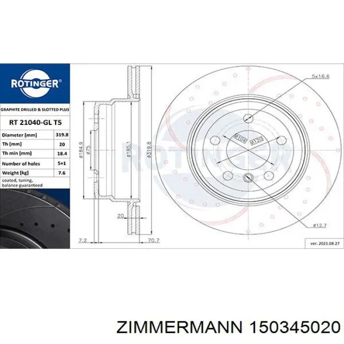 Купить 150345020 Zimmermann Диск тормозной задний