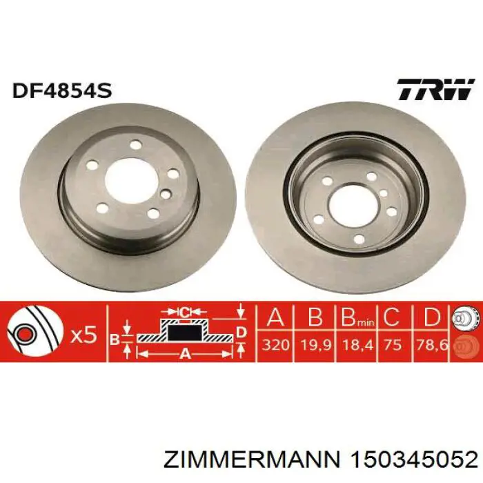 Задний тормозной диск Zimmermann 150345052 цена, от 116.90 USD