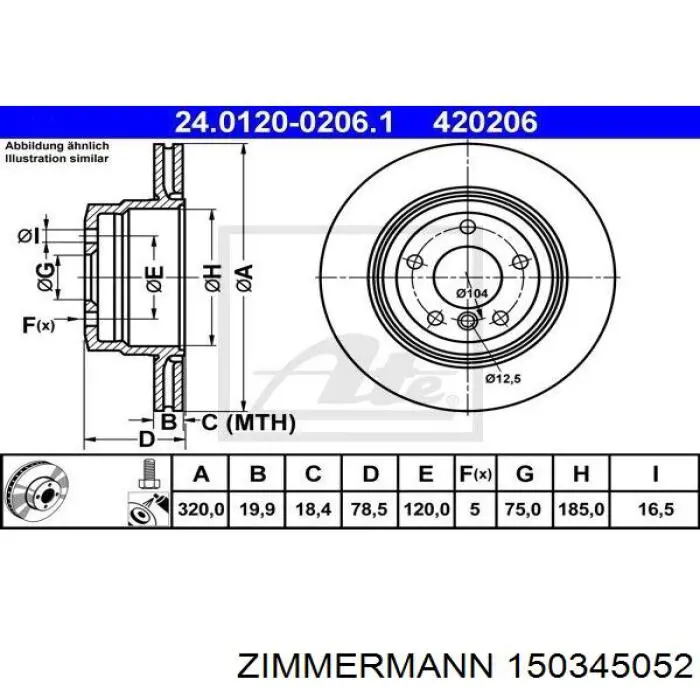 Купить 150345052 Zimmermann Диск тормозной задний