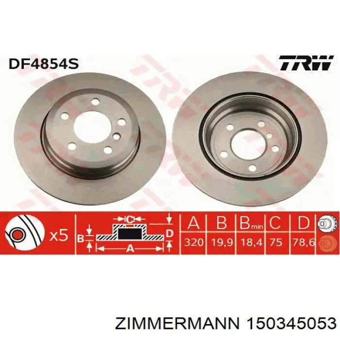 Тормозные диски 150345053 Zimmermann