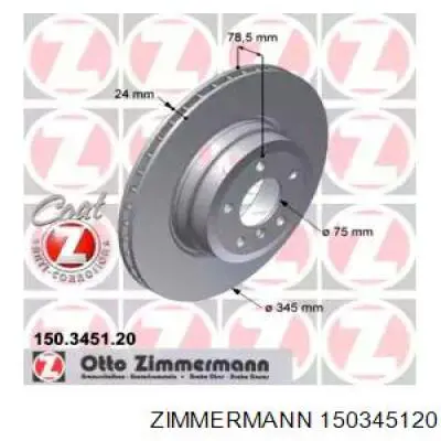 Тормозные диски 150345120 Zimmermann