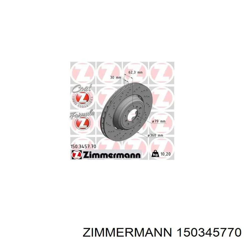 Тормозные диски BFL42851 SHW