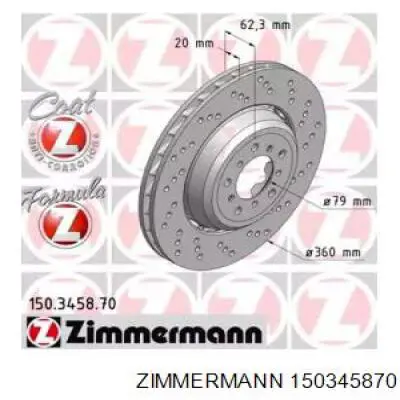 Тормозные диски 150345870 Zimmermann