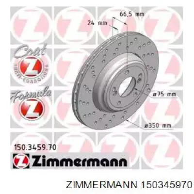 Тормозные диски 150345970 Zimmermann