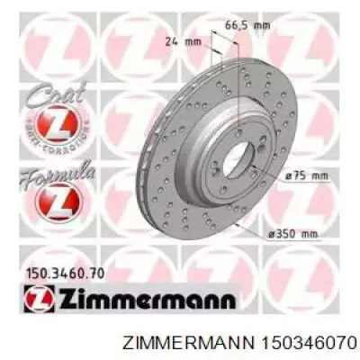 Тормозные диски 150346070 Zimmermann