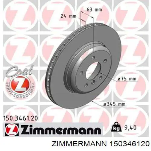 Задний тормозной диск Zimmermann 150346120 цена, от 76.14 USD