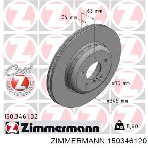 Тормозные диски 150346120 Zimmermann