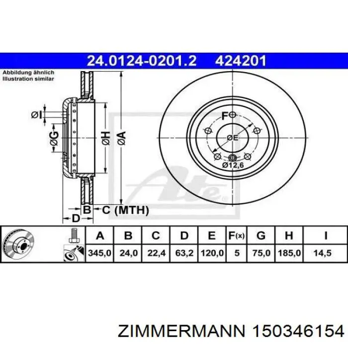Задний тормозной диск Zimmermann 150346154 цена, от 75.98 USD