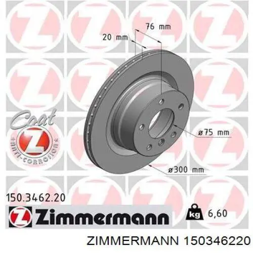 Disco de freno trasero 150346220 Zimmermann