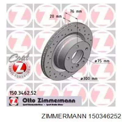 150346252 Zimmermann диск тормозной задний