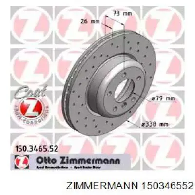 150346552 Zimmermann диск тормозной передний