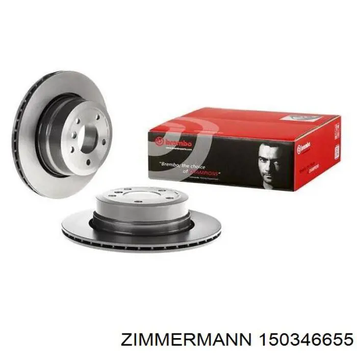 Задний дисковый тормоз Zimmermann 150346655