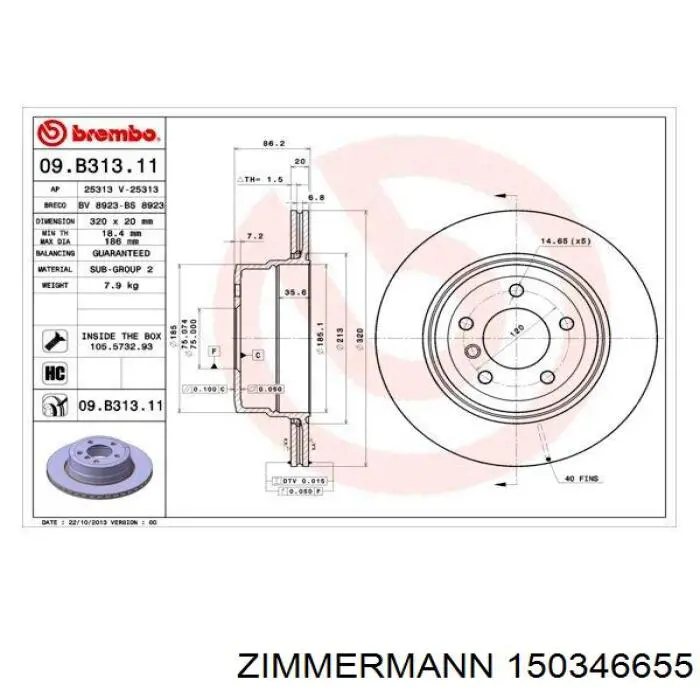 Купить 150346655 Zimmermann Диск тормозной задний
