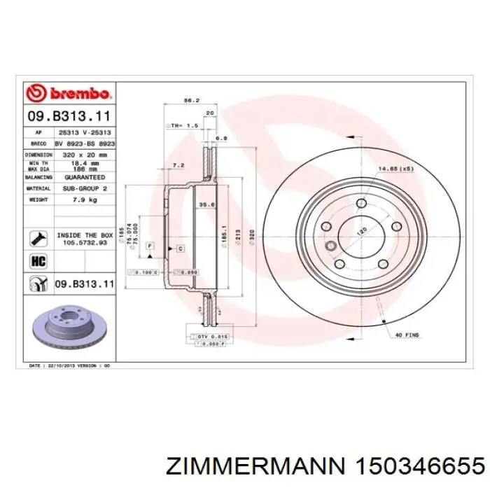 Тормозные диски 150346655 Zimmermann