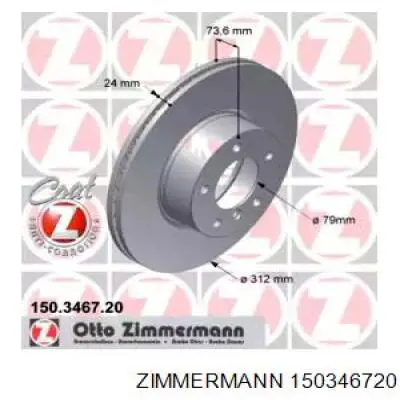 Тормоз дисковый передний Zimmermann 150346720 цена, от 71.78 USD