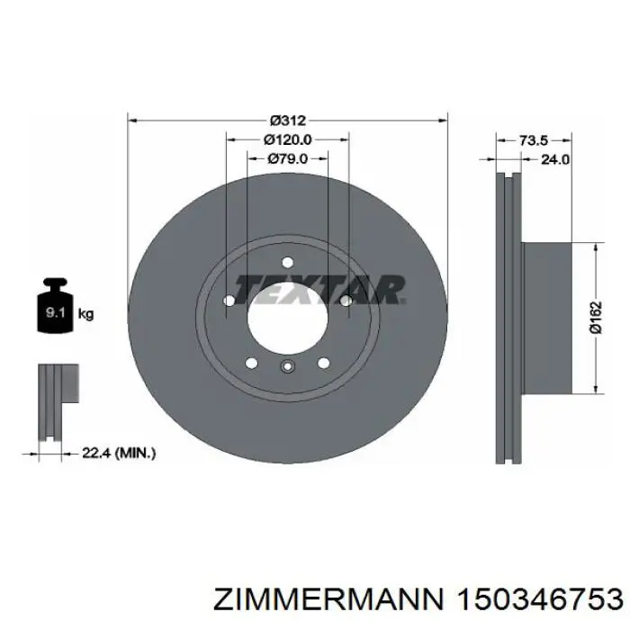 Купить 150346753 Zimmermann Ротор тормозной