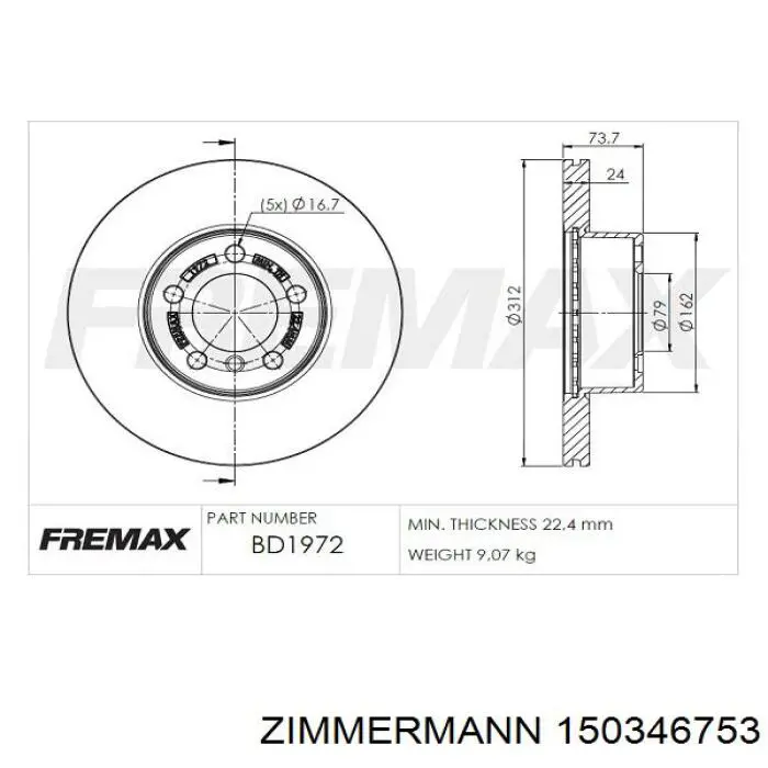 Передние тормозные диски 150346753 Zimmermann
