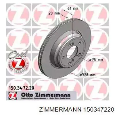 Задний тормозной диск Zimmermann 150347220 цена, от 92.09 USD