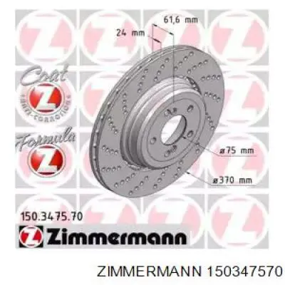 Disco de freno trasero 150347570 Zimmermann