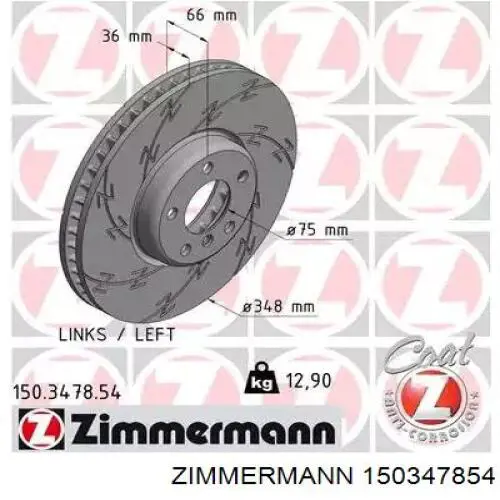 Передние тормозные диски 150347854 Zimmermann