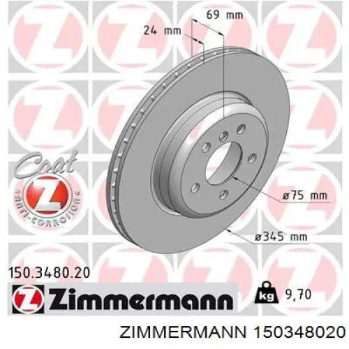 150348020 Zimmermann диск тормозной задний