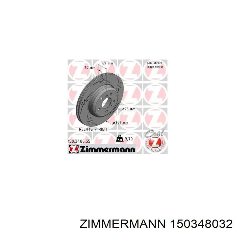 Тормозные диски 150348032 Zimmermann