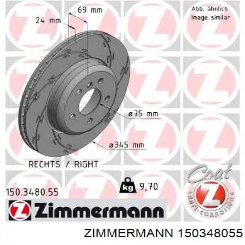 Купить 150348055 Zimmermann Диск тормозной задний
