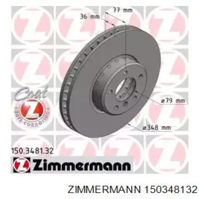 Передние тормозные диски 150348132 Zimmermann