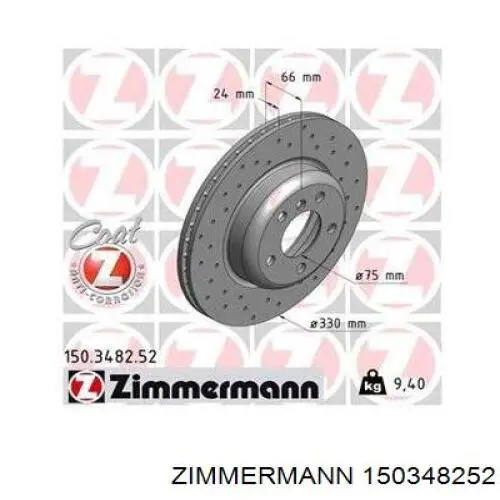Тормоз дисковый передний Zimmermann 150348252 цена, от 134.36 USD