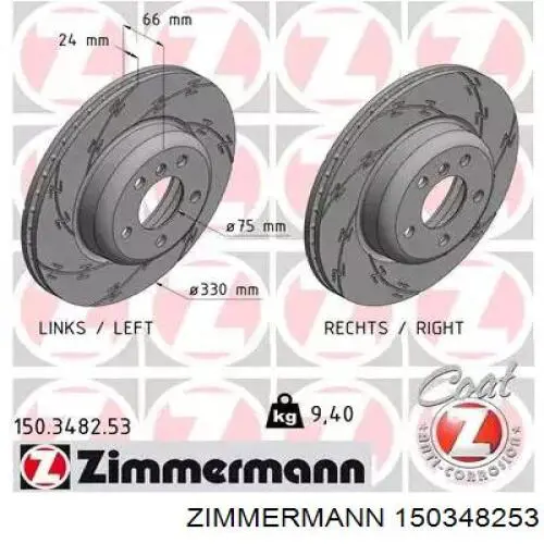 150.3482.53 Zimmermann disco do freio dianteiro