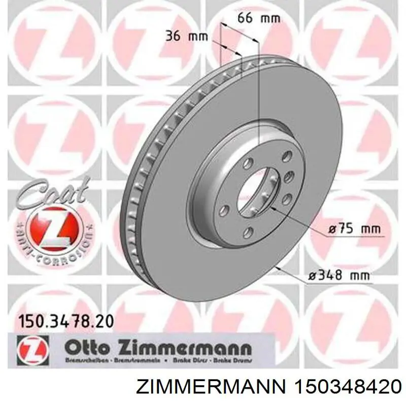 Задний тормозной диск Zimmermann 150348420 цена, от 80.69 USD