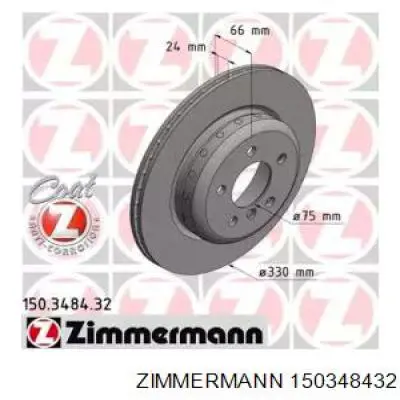 Тормозные диски 150348432 Zimmermann