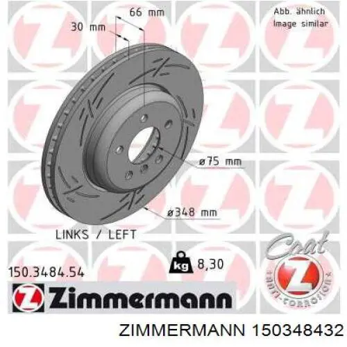 Тормозные диски 150348432 Zimmermann