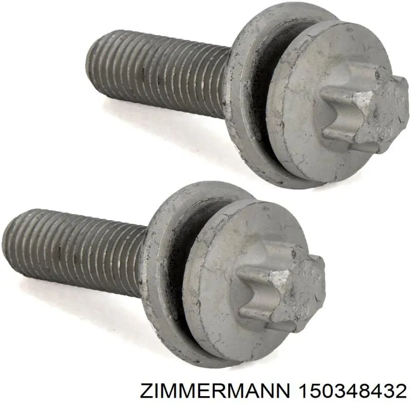 Тормозные диски 150348432 Zimmermann