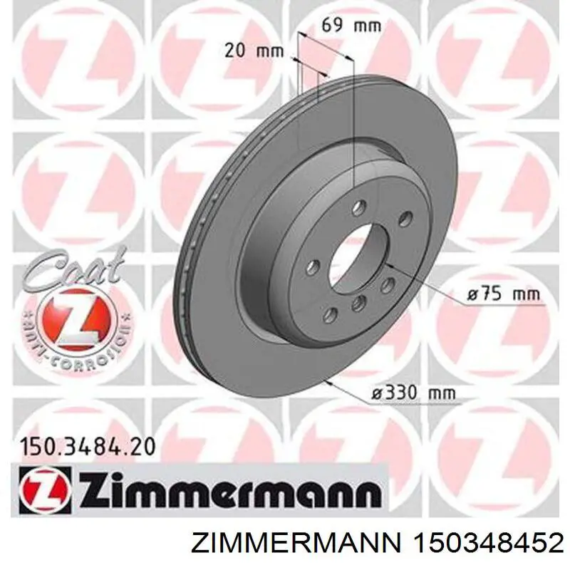 Задний тормозной диск Zimmermann 150348452 цена, от 124.20 USD